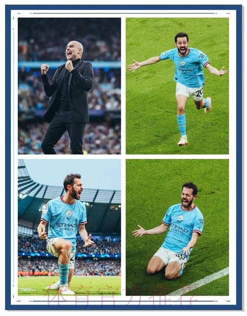 法国足球官方:曼城获年度最佳俱乐部 皇马仅第三